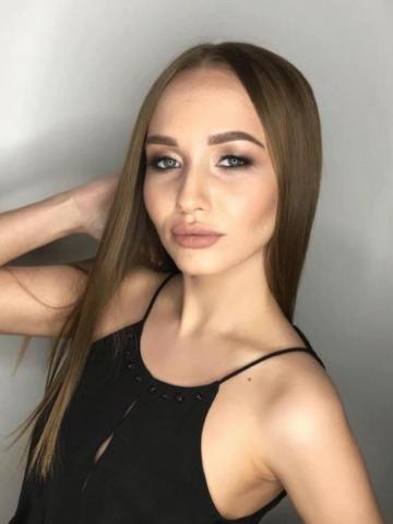 Алина